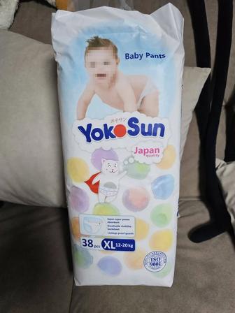 Продам подгузники YOKOSUN