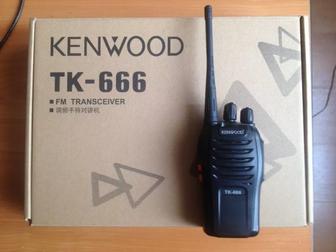 Рации kenwood tk 666