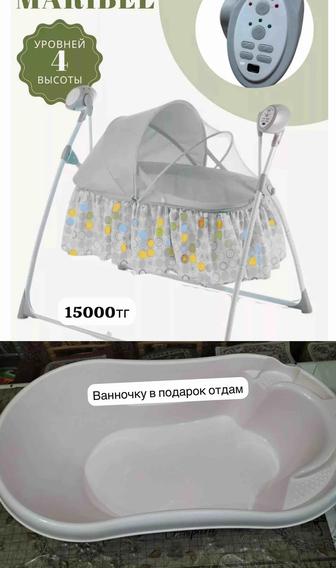 Люлька колыбельная