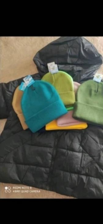 Куртки женские осенние