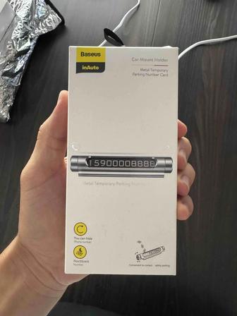 Автовизитница Baseus Temporary Parking Number Card Silver ACNUM-0S