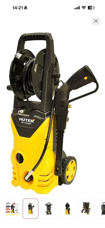 Huter Мойка высокого давления 135 бар, 1650 Вт