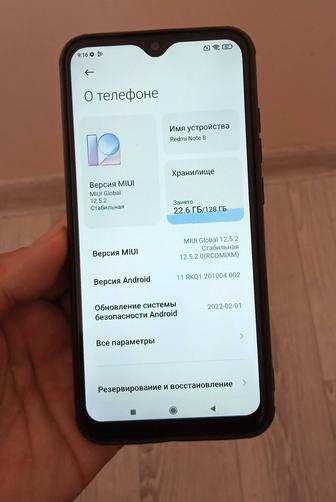 Redmi note 8 128гб в хорошем состоянии