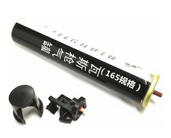 Баллон газа для монтажного пистолета