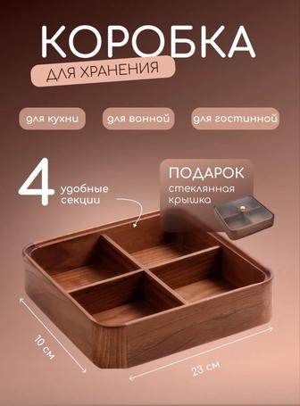 Графический дизайн