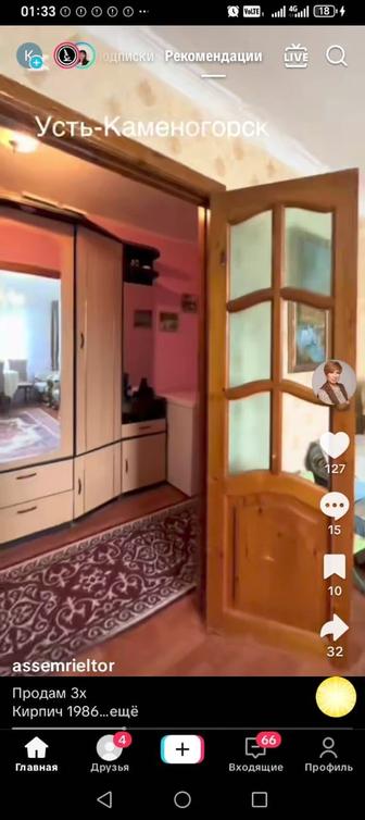 Шкаф для прихожей