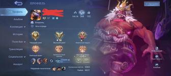 Аккаунт продаю млбб