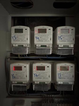 Электрик арзан бағада