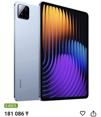 Продам планшет