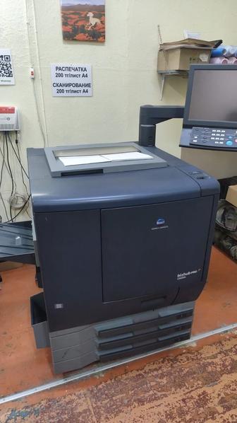 Konica Minolta 6000
