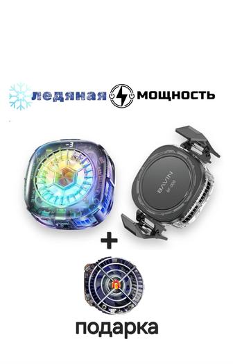 Куллер