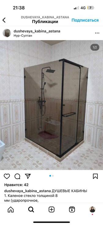 Изготовление и Установка душевых кабин, зеркал