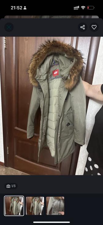 Куртка хаки