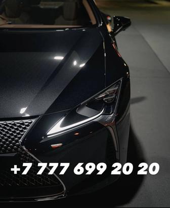 VIP Номер Beeline