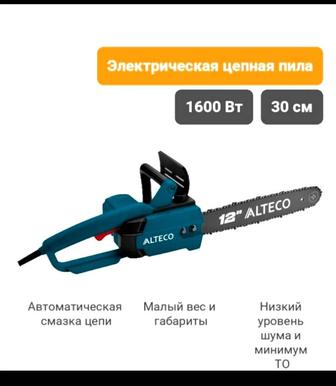 Электропила ALTECO