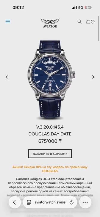 Aviator Douglas Day-Date.