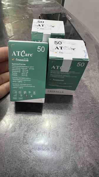 тест полоски на глюкометр ATCare