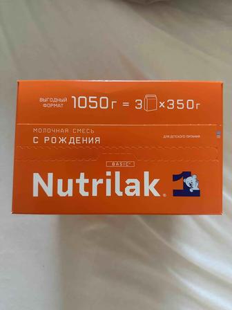 Продажи смесь Nutrilak