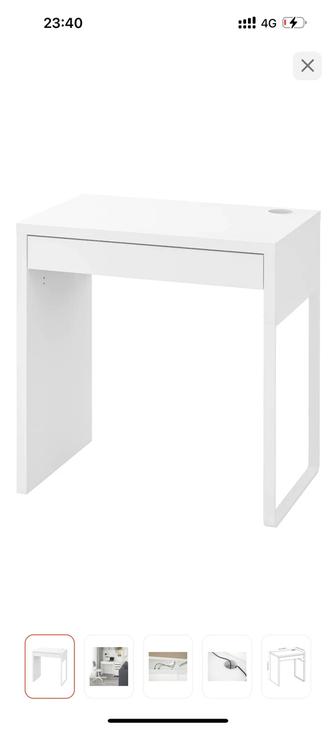 Стол IKEA