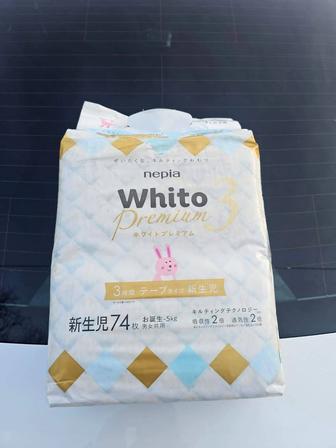 Подгузники японские Whito