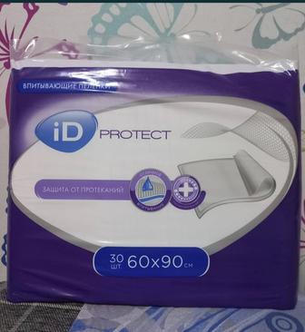 Впитывающие пеленки