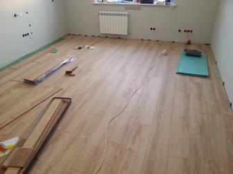 Укладка ламината