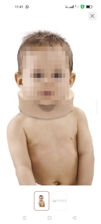 Детский бандаж для шейного отдела.