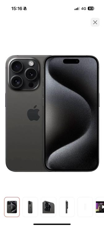 Продается IPhone 15 pro max