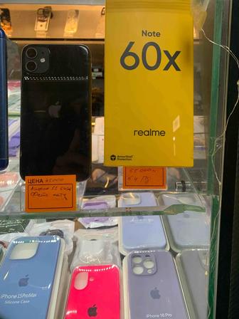 Телефоны Айфон