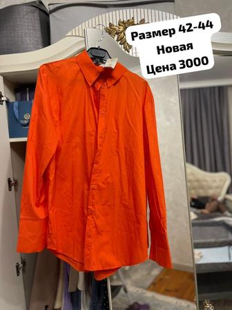 Рубашка оверсайз