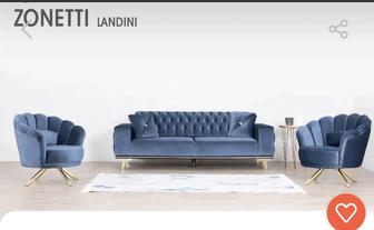 Комплект Диван 2 кресло за 290.000тг