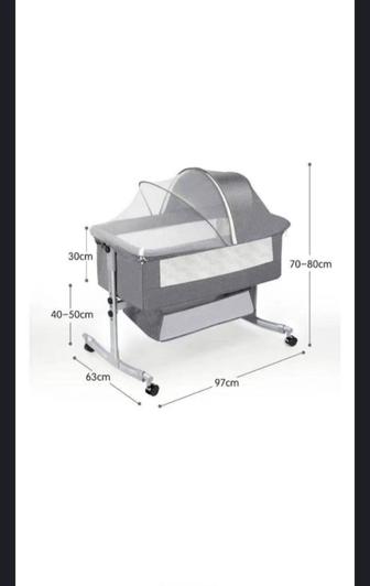 Продаю детскую кроватку