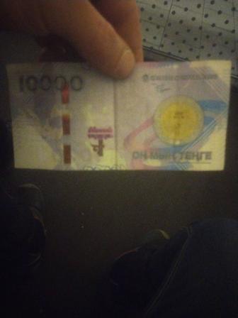 Продам юбилейную 10000тг
