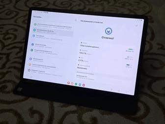 Samsung Tab S7 Plus