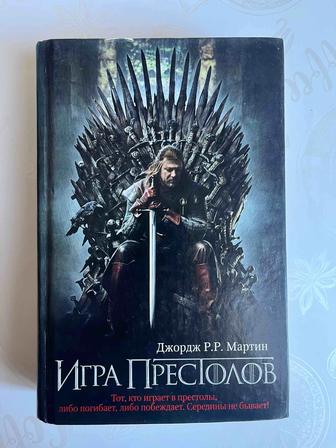 Продам книги