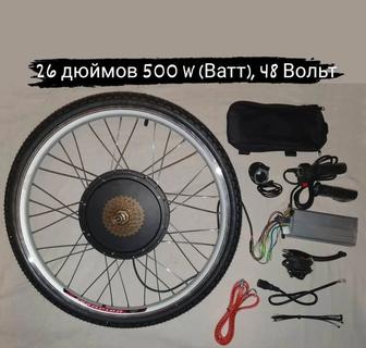 Мотор колесо для электровелосипеда