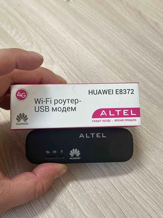 Wi-Fi роутер-USB модем