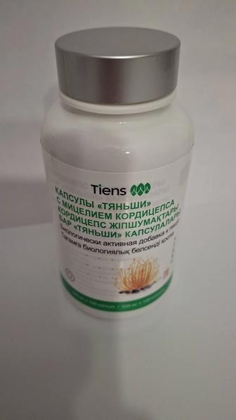 Кордицепс мицелий