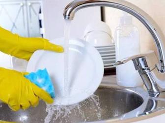 Помою посуду после гостей