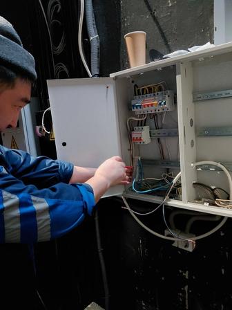 Электрик на выездь