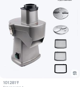 Продам овощерезку электрическую