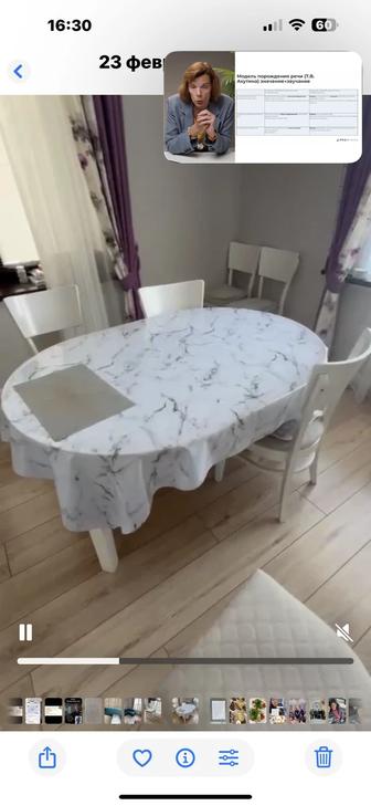 Продам стол и 6 стульев для кухни