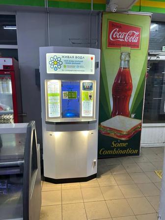 Продажа аппарата воды с местом