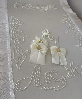 Дорожки на тусау кесер