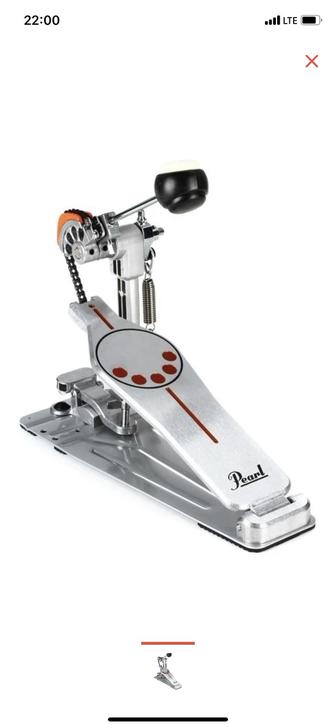 Педаль одиночная Pearl 930 Новая