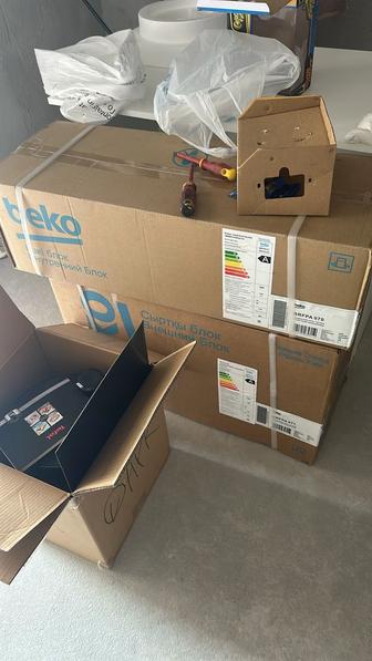 BEKO BRFPA-070 белый