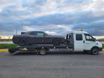 Эвакуатор услуги 24/7