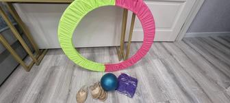 Для гимнастики, обруч, мяч и получешки