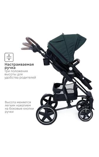 Продам коляску