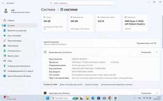 Продается ультрабук Asus zenbook